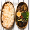 20190215鶏もも肉の八丁味噌漬け焼き弁当＆快適すぎて、根が生える。