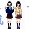2006年の平成女子高生の定番アイテムと令和JKの制服の違いを考える。