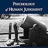 分析的認識論のどこが間違っているか？ Bishop and Trout (2005)