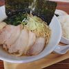 天童市　麺The Beast～ビースト～家系ラーメン(大)をご紹介！