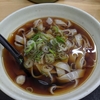 ミシュニャンガイド　うどん㊳　きしめん　ラーメン依存症は病気です