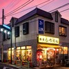 AIでノイズ除去