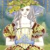 『王妃マルゴ』萩尾望都　その６