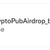 Crypto Pub