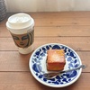 スタバのおやつと買い