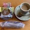 コメダ珈琲店町田鶴川店（鶴川街道沿い）