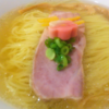 【最高にうまかった！】#007 塩ラーメンを食べに行ったら、メインが〆だった話（鯛塩そば 灯花）