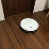 今やルンバは割高！！2万円以下で買ったロボット掃除機「eufy RoboVac 11」をレビュー