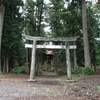 愛宕塚古墳　栃木県壬生町