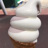 紫いもミックスソフト