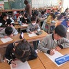 ４年生：２学期の振り返り