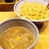 ［ま］大宮「つけ麺 蕾 煮干分家」の本日の煮干しつけ麺を喰らう／こだわり煮干しの濃厚なコクにやられた @kun_maa