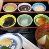 「きになるお休み処 夢乃風」 岩手県西磐井郡平泉町
