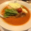 鶏そばかぐら屋 新小岩店｜完熟トマトの塩鶏そば！濃厚ポタージュ！あとひと口が止まらない