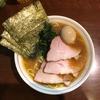 【今週のラーメン３５２３】 らーめん飛粋 （東京・蒲田） 特製らーめん（もも肉）　〜まさに東京トップクラスの【美しき】家系ラーメンここにあり！