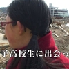 ドキュメンタリー映画「うたごころ 2011」の上映会が広島市で開催されます。