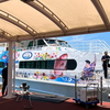 「ジェノバライン」に乗って淡路島へ初夏のサイクリングに出掛けてきました