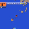 夜だるま地震速報、最大震度４、トカラ列島近海