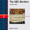 The ABC Murders＜ラダーシリーズLEVEL4＞