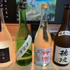 ガルラジ酒蔵訪問記（岡﨑、西尾、四日市周辺）