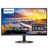 WQHDはもう手放せない！PHILIPS 27E1N5500E/11があなたの「見える世界」を広げる理由