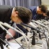 燃費不正の三菱自動車が日産の傘下にはいることに