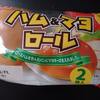 １２月のパン