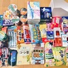 イギリス移住二年目｜一時帰国で日本から買ってきた意外な(?)もの達