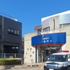 心配になったので相談に