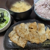 味噌の効果でお肉も柔らかく！香ばしさも加わりご飯が進む【味噌生姜焼き】