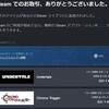 Steamセールで安かったからアンテとクロノ・トリガー買ったんねん。なおやるかどうかは未定の模様