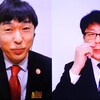 ニューイヤーＳの調教プロファイル［2022年バージョン］
