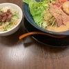 犇   (ひしめき)期間限定の冷麺を食べる！