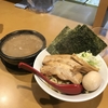 【名古屋ランチ】つけめんや　泉（せん）