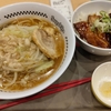 スガキヤの二郎系ラーメン　スガ・ジローを食べてきた！