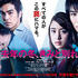 あぶない刑事 映画の興行収入ランキングtop7 舘ひろし 柴田恭兵 映画dondon あぶない刑事 映画の興行収入ランキングtop7 舘ひろし 柴田恭兵 映画dondon