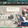 海防艦 整備計画 海防艦 演習始め 海防艦 進発せよ エールのゲーム日記