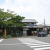 長野電鉄屋代線が廃止