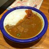 カレーが好きなんです