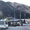 【車中泊】名古屋観光におすすめ！ポップアップルーフ車に優しい車中泊場所を発見！