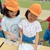 夏季保育⭐︎