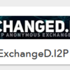Verge(XVG)買おうかなと一瞬思ってExchangeD.I2Pを使わない話