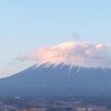 3476 富士山ごっこ