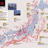 【予知夢】阪神淡路大震災並みの大地震が起きるかも。西日本で起きる。