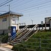 ＪＲ西日本　久々原駅