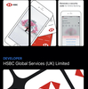 HSBC || Digital Secure Key初期設定方法