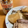 だらけている。