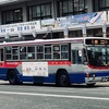 長崎バス1610
