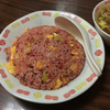 シャア専用炒飯を食した