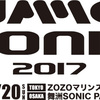 サマーソニック 2017 おすすめロックバンド